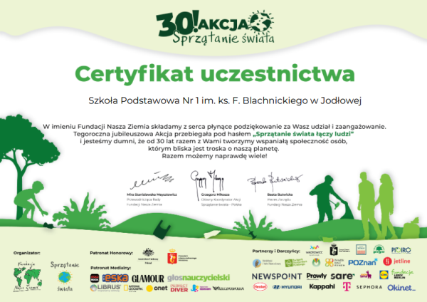 cer szkola